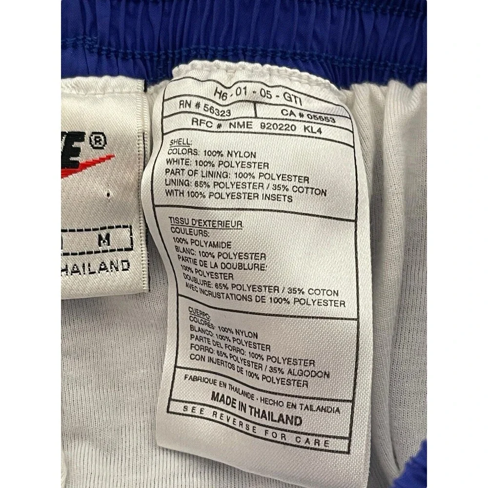 VTG 1997 Nike Tonal Swoosh Track Pants Nylon Windbreaker‎ Joggers Baggy Blue 90s